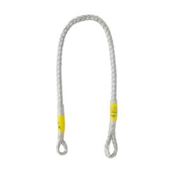 Das Bild zeigt die Alpinschlinge Dyneema Austrialpin 45cm. Die Schlinge ist in einem U im Bild zu sehen. die Karabinerschlaufen schauen nach unten.