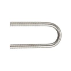 Das Bild zeigt einen silbernen U Klebehaken der horizontal auf einem weißem Quadrat liegt.